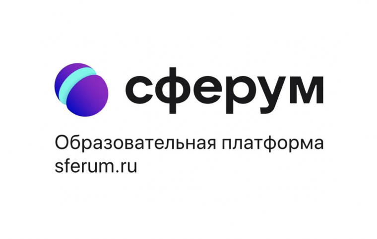 Учебный профиль Сферум в VK Мессенджере.